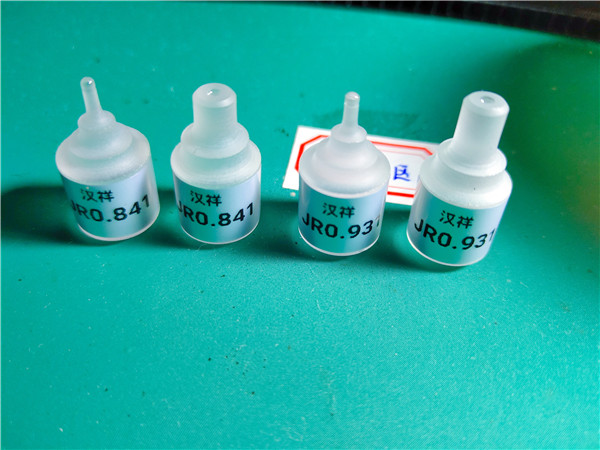 光學(xué)樣板(原器)